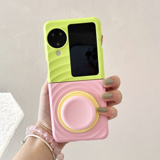 Ốp điện thoại gấp cho Oppo Find N3 Flip Boyang Design Vỏ điện thoại tpu cứng hình tròn tương phản đơn giản