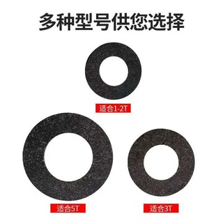 Cờ Lê Má Phanh Tay 0,75 Tấn, Cờ Lê Vẽ Tay, Phụ Kiện Cờ Lê Bầu 2K8B