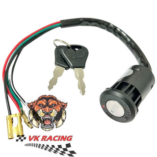 Bộ ổ khoá trước sau xe win 100 - xe win vương niệm
