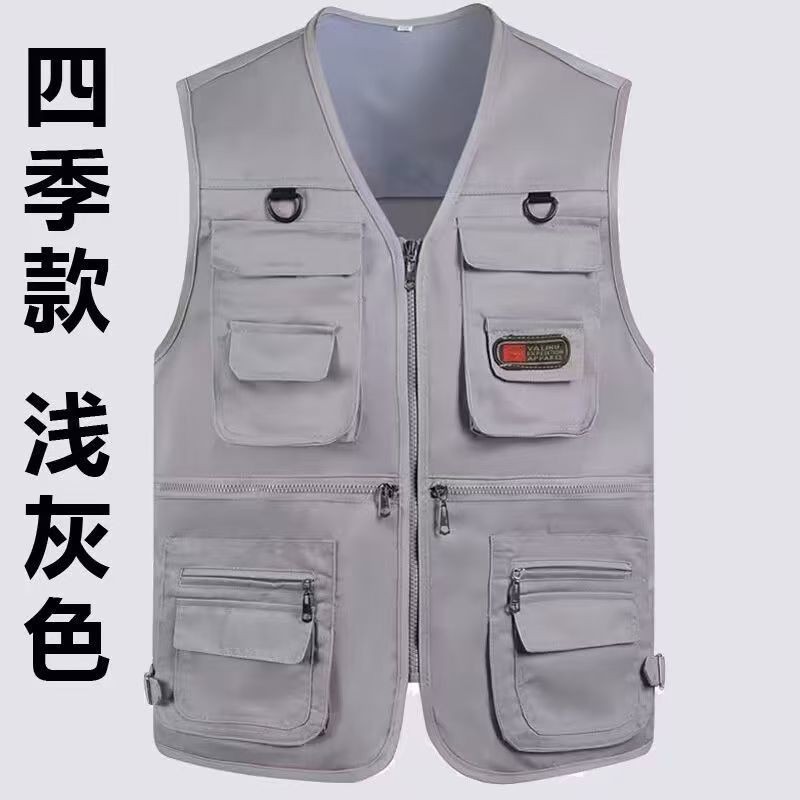 Túi Chống Trộm Ngoài Trời Nhanh Khô, Nhiều Ngăn Cho Câu Cá, Leo Núi và Chụp Ảnh