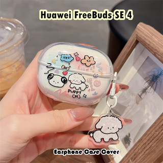 【 imamura 】 Dành Cho Huawei FreeBuds SE 4 Vỏ Tai Nghe Silicon Mềm Hoạt Hình Dễ Thương DIY