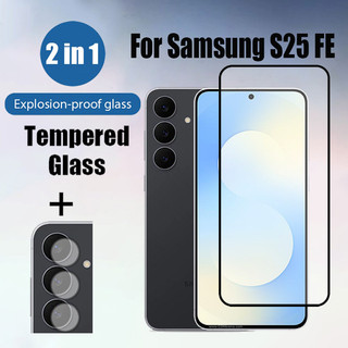 Bảo vệ màn hình kính cường lực 2 trong 1 Galaxy S25 FE cho Samsung S23 S24 FE 5G 9D Phim bảo vệ kính + Phim ống kính máy ảnh