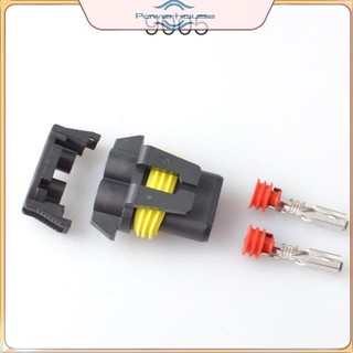 ĐIỆN 1 / 2 CÁI 9005 Khe cắm đơn có dây 10CM Ổ cắm bóng đèn Đèn pha sương mù Nam Cắm Adapter Đầu nối ô tô chống nước.