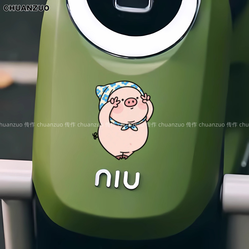 Nhãn dán trang trí cơ thể lợn dễ thương Nhãn dán xe máy sáng tạo độc đáo chống thấm nước