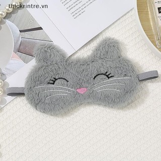THI 1Pc Hoạt Hình Dễ Thương Sang Trọng Ngủ Mặt nạ Mắt Thoải Mái Ngủ Hỗ Trợ Giấc Ngủ Trave Nhà Bóng Đèn Che Mắt VN
