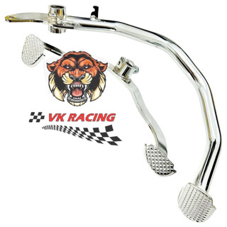Cần số đạp thắng suzuki smash 110 - revo 110