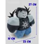 ❤HUGGA❤Kawaii Roblox Forsaken Plushie Búp Bê Ngộ nghĩnh Forsaken Coolkidd Đồ Chơi Sang Trọng Hai Lần Mới Forsaken Sang Trọng Đồ Chơi Nhồi Bông Quà Tặng Sinh Nhật Trẻ Em Quà Tặng Trao Đổi Giáng Sinh
