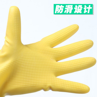 Găng Tay Cao Su Dày Bò Tendon Găng Tay Bảo Hộ Lao Động Công Nghiệp Găng Tay Cao Su Vệ Sinh Hộ Gia Đình Rửa Bát Găng Tay Cực Dày 100g 23GL