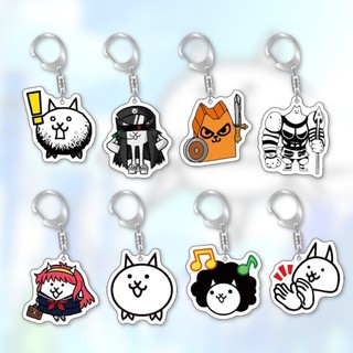 Diy Custom Battle Cats Acrylic Keychain Keyring Anime Game Peripherals Creative Backpack Pendant Jewelry Friend's Holida