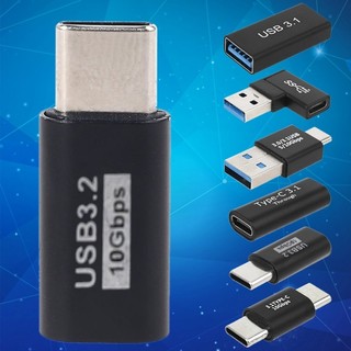 Bộ chuyển đổi EZ Type C sang USB 3 0 OTG USB C sang Type C Đầu nối chuyển đổi nam nữ