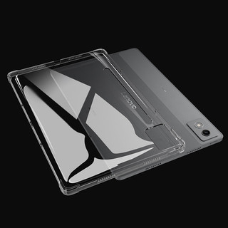 Dành Cho Lenovo Xiaoxin Pad Pro 12.7 inch 2025 TB373FU Túi Khí Silicon Mềm TPU Dành Cho Idea Tab Pro 12.7 "TB375FC Vỏ Máy Tính Bảng Quỹ