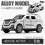TOLE Xe Mô Hình Hợp Kim Mô Phỏng Land Rover Defender Xe Địa Hình Mô Hình Bé Trai Jeep Đồ Chơi Ô Tô Trẻ Em