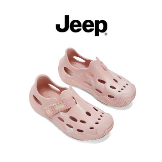 Giày JEEP Hole Bé Trai Bé Gái Rỗng Trên Bãi Biển Mùa Hè Giày Sandal Chống Trơn Trượt