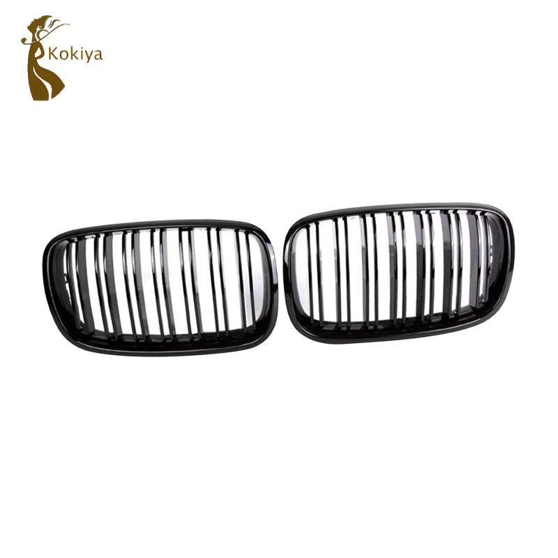 Bóng Đen Đôi Nan Trước Lưới Tản Nhiệt Ô Tô Thay Thế Cho X5 E70 X6 E71 2007-2013 Ngoại Thất Điều Chỉnh Phần