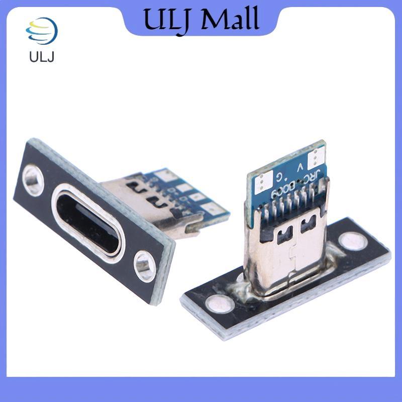 ULJ 10 chiếc USB 3.1 Type C Soet có tấm cố định vít Type-C USB Ja 3.1 Type-C 2Pin 4Pin Cổng kết nối nữ Ja Cổng sạc.