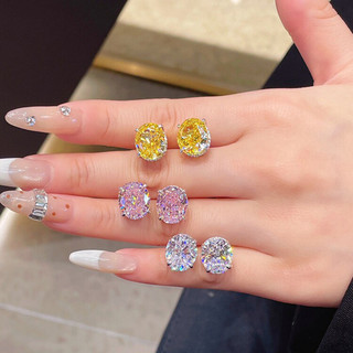 Châu Âu Mỹ ins Phong Cách Mới 5 Carat Zircon Bông Tai Kim Cương Nữ
