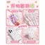 Ooolala Vỏ Ánh Sáng Phong Cách Trung Hoa Phong Cách Trung Hoa Cổ Bướm Đen Thư Pháp Dán Móng Tay Mực Mát Thơ Nhân Vật Trung Quốc Siêu Nhấp Nháy