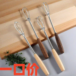 Nhà Bếp Beech Hộ Gia Đình Máy Xay Sinh Tố Mini Hướng Dẫn Sử Dụng Bánh Sữa Sữa Kem Khuấy Thanh Inox Đánh UQOR