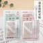 🔥có hàng sẵn Vô Hình Siêu Vô Hình Miếng Dán Mi Mary Ann Clear Water Double Eyelid Sticker Gạc Ren Hai Mặt Vô Hình Liền Mạch Miếng Dán Lông Mày Dính Khi Nước Gặp Phải
