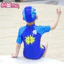 Đồ bơi một mảnh bé trai khô nhanh, cần thiết cho kỳ nghỉ suối nước nóng và bãi biển