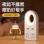Điều khiển bằng giọng nói thông minh Đèn ngủ Phòng ngủ gia đình Điều khiển bằng giọng nói Bảo vệ mắt Đèn ngủ có ổ cắm Bộ chuyển đổi USB ngủ