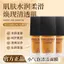 ✨Cửa hàng được đề xuất✨LVFEI Mặt nạ làm sạch bong bóng nhỏ Đánh bóng phun oxy Da sạch Dầu dư thừa Bụi bẩn 6.22