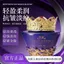 ✨Cửa hàng được đề xuất✨Lấy!Naipai Nhân Sâm Đông Trùng Hạ Thảo Chống Nhăn Trẻ Hóa Kem Dưỡng Ẩm Làm Săn Chắc Da Điều Chỉnh Làm Sáng Da Màu 6.22