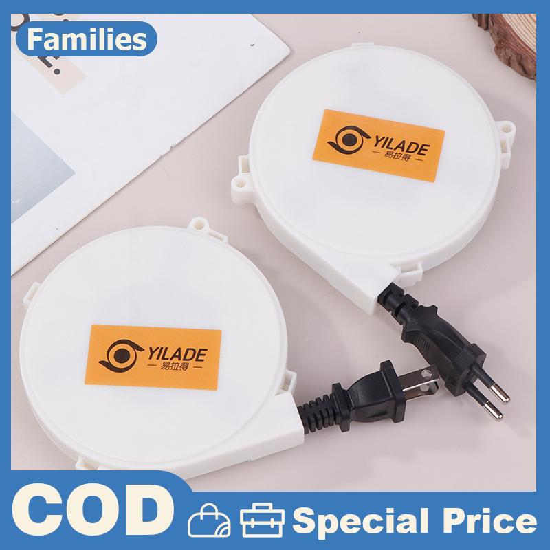 Cáp cuộn dây điện có thể thu vào tự động 220v Dây cắm trại Cuộn dây điện Cáp tay áo US EU Cắm cuộn cáp 1.6m