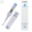 Vỏ đầu dò kỹ thuật số AMBU 100 CÁI, Vỏ đầu dò nhiệt kế dùng một lần mỏng, Vỏ bảo vệ đa năng tiện lợi an toàn chất lượng cao cho trung tâm y tế