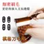 Làm sạch mịn Bàn chải tóc mười ngàn công cụ chăm sóc lõi ô liu đa năng Wenwan King Kong Walnut Hericium 6.24
