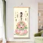 Phong Cách Chữa Bệnh Phòng Truyền Cảm Hứng Sáng Tạo Tranh Văn Học Đơn Giản Phòng Ngủ Treo Tường Phòng Xấu Xí Tranh Trang Trí Tường 6.24