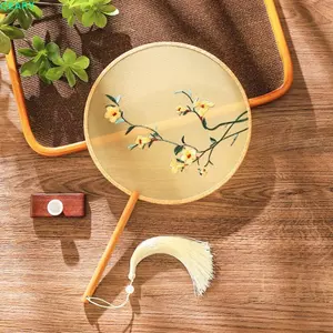 Quạt thêu lụa QEARY, Quạt tròn tay cổ điển thêu hai mặt, Họa tiết hoa phong cách cổ xưa Phong cách cổ tích Quạt trang trí Quạt khiêu vũ Hanfu Cosplay