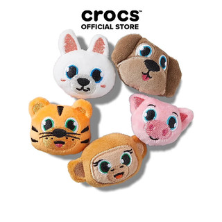 Phụ kiện Jibbitz™ Charm Fuzzy Animal 5