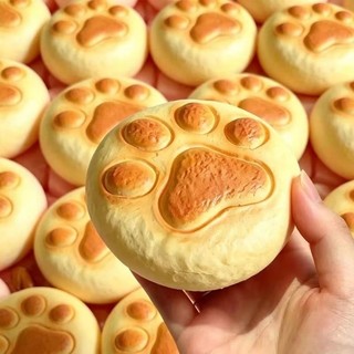Bánh mì Giải Nén Đồ Chơi Bóp Squishy Đồ Chơi Giảm Căng Thẳng Mô Phỏng Nhân Tạo Bánh Mì