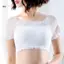 JULYHOT Nữ Gợi Cảm Ren Tắt Vai Crop Top Có Miếng Lót Áo Bralette Tay Ngắn Camisoles Massivedeals