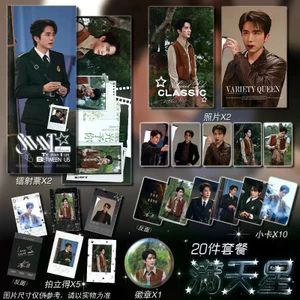 Bán Sản Phẩm Mới Zhang Xinchen Zhang Muối Biển Truyền Hình Miền Nam Phim Truyền Hình Photocard Hỗ Trợ Kỷ Niệm Hàng Hóa Huy Hiệu Thanh Laser Vé Chiếu Sáng Bưu Thiếp Chất Lượng Cao