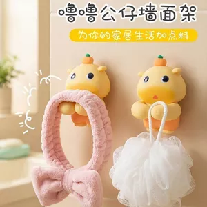 Hàng sẵn có Capybara Lulu Giá để đồ Phòng tắm Giá đựng đồ vệ sinh Giá đựng bàn chải đánh răng Giá treo lược Móc treo tường Đồ trang trí