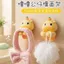 Hàng sẵn có Capybara Lulu Giá để đồ Phòng tắm Giá đựng đồ vệ sinh Giá đựng bàn chải đánh răng Giá treo lược Móc treo tường Đồ trang trí