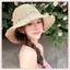 JRP Nữ Mùa Hè Mũ Rơm Một Insta Phong Cách Wavy Edge Mái hiên Lớn Rơm Người Cá Mũ Ngày Lễ Bãi Biển Thoáng Khí Rỗng Che Nắng Mũ JRP