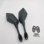 Xe Máy Sửa Đổi Gương Thể Thao Xe Horizon CBR600CBR1000 Gương Chiếu Hậu Dịch Chuyển Lớn Thanh Nhôm Gương Ngược RR3E