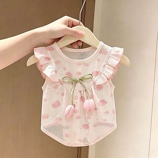 [Hàng hóa thú cưng dễ thương] Quần áo mèo mùa hè thoáng khí Quần áo thú cưng phong cách dễ thương 1-10,5kg