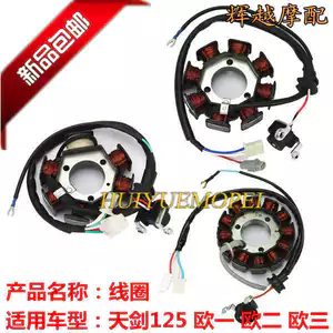 Áp dụng để xây dựng cuộn dây đánh lửa SkySword Yamaha JYM125 cuộn dây stato từ tính SkyHalberd