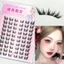 Lông mi công chúa Sợi nhân tạo Lông mi giả 8-13mm Chiều dài hỗn hợp C Curl Black