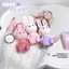 Son Dưỡng Môi Nước Gege Bear Thỏ Dễ Thương - Hoàn Hình Gương Nước, Dưỡng Ẩm Bền Màu