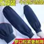 Tay áo nam chống mài mòn Tay áo Denim hàn chống bẩn chống bẩn Tay dày chống bụi bẩn Nam nữ Công trường xây dựng Tay áo bảo hộ lao động