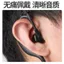Cáp tai nghe Walkie-Talkie Talkie Cáp tai nghe bền đầu chữ K đa năng Tai nghe điện thoại cao cấp Tai nghe nhét tai móc tai Cáp tai