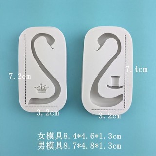 Khuôn Silicon Cổ Thiên Nga Lớn Ba Chiều Fondant Chocolate Swan Wings Bánh Trang Trí Khuôn WPO2