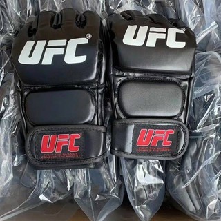 Boxing Glove Fight Men and Women Mmaufc Children Training Adult Punching Bag Special Professional Half Finger Boxing Gloves atc4