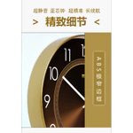 Sáng Tạo Độc Đáo Đồng Hồ Treo Tường Tắt Tiếng Phòng Khách Thời Trang Hiện Đại Đồng Hồ Đơn Giản Phòng Ngủ Văn Phòng — ảnh 4