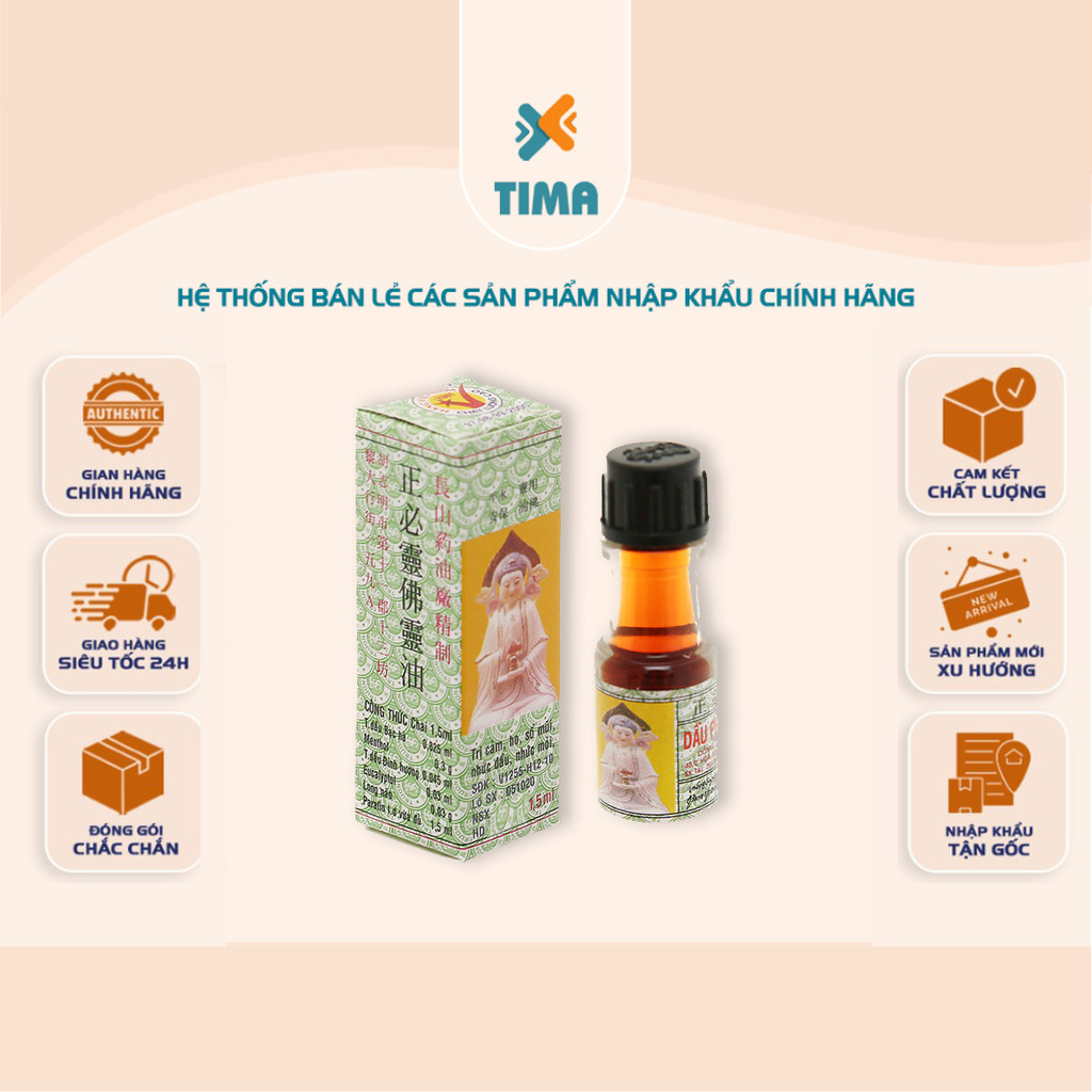dầu phật linh Dầu Phật Linh Trường Sơn (12 chai x 5ml) - 09/2025
